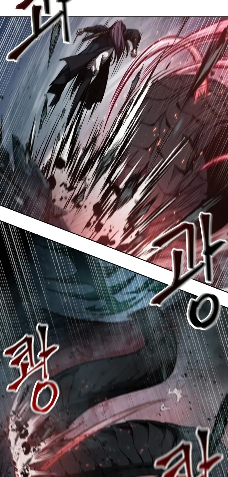 Nano Machine Chapter 75 หน้า 23