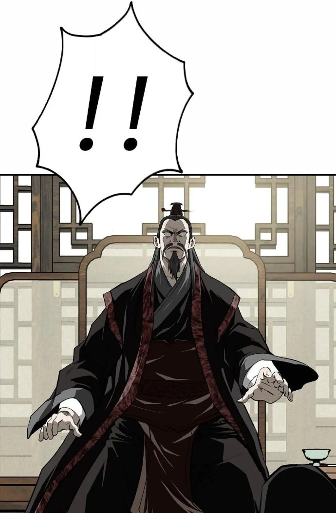 The Supreme Demonic Sword ตอนที่ 19 หน้า 131