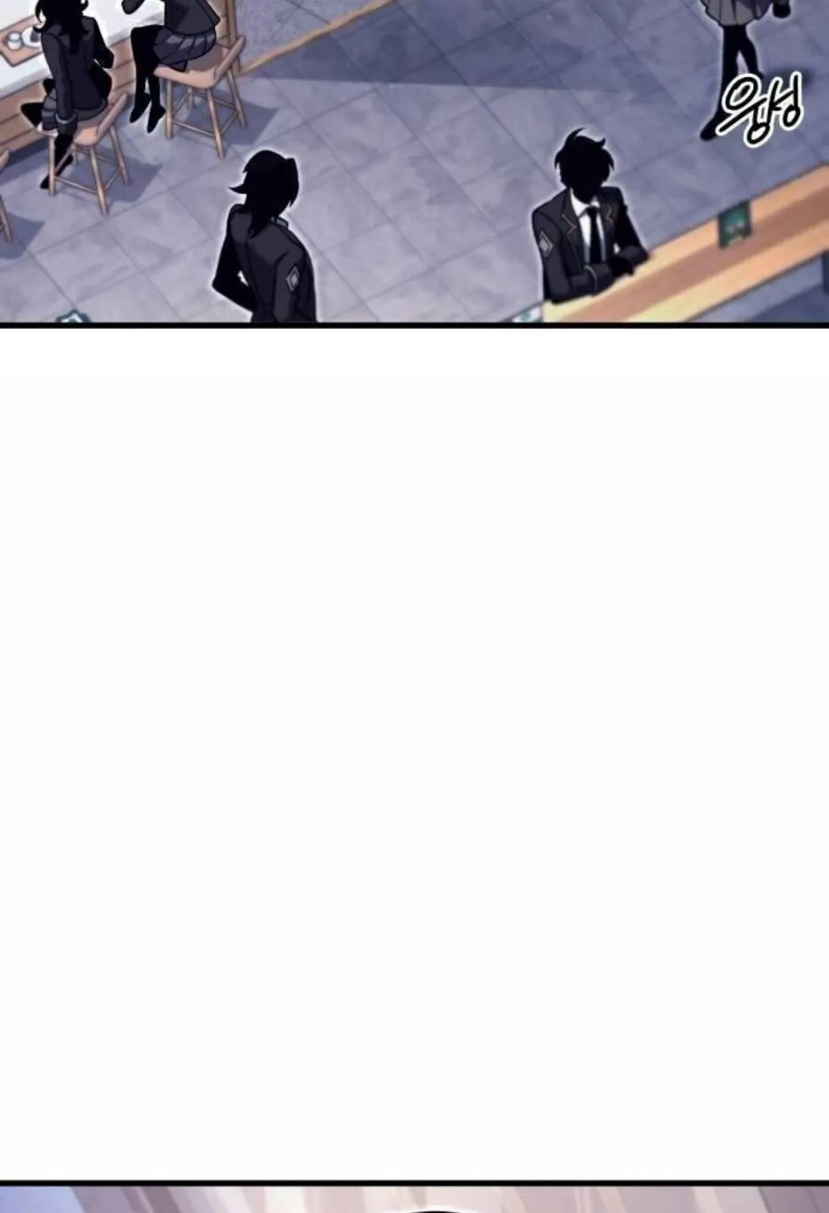I Took Over The Academy With a Single Sashimi Knife ตอนที่ 28 หน้า 142