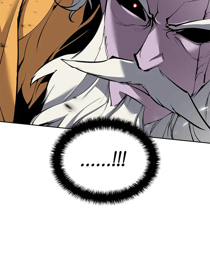 Overgeared ตอนที่ 239 หน้า 97
