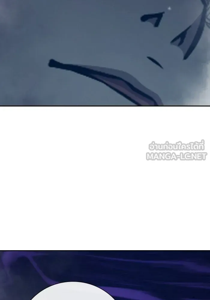 Juvenile Prison ตอนที่ 95 หน้า 165