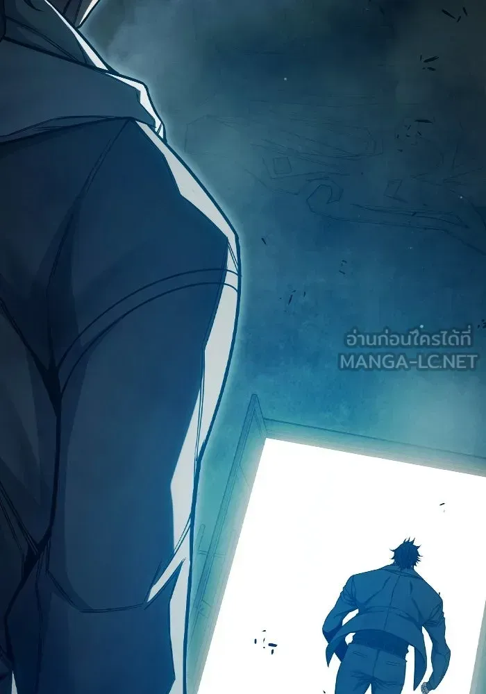 Juvenile Prison ตอนที่ 103 หน้า 171