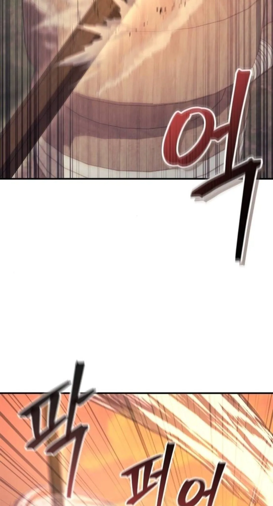 The Demonic Cult Instructor Returns ตอนที่ 26 หน้า 71