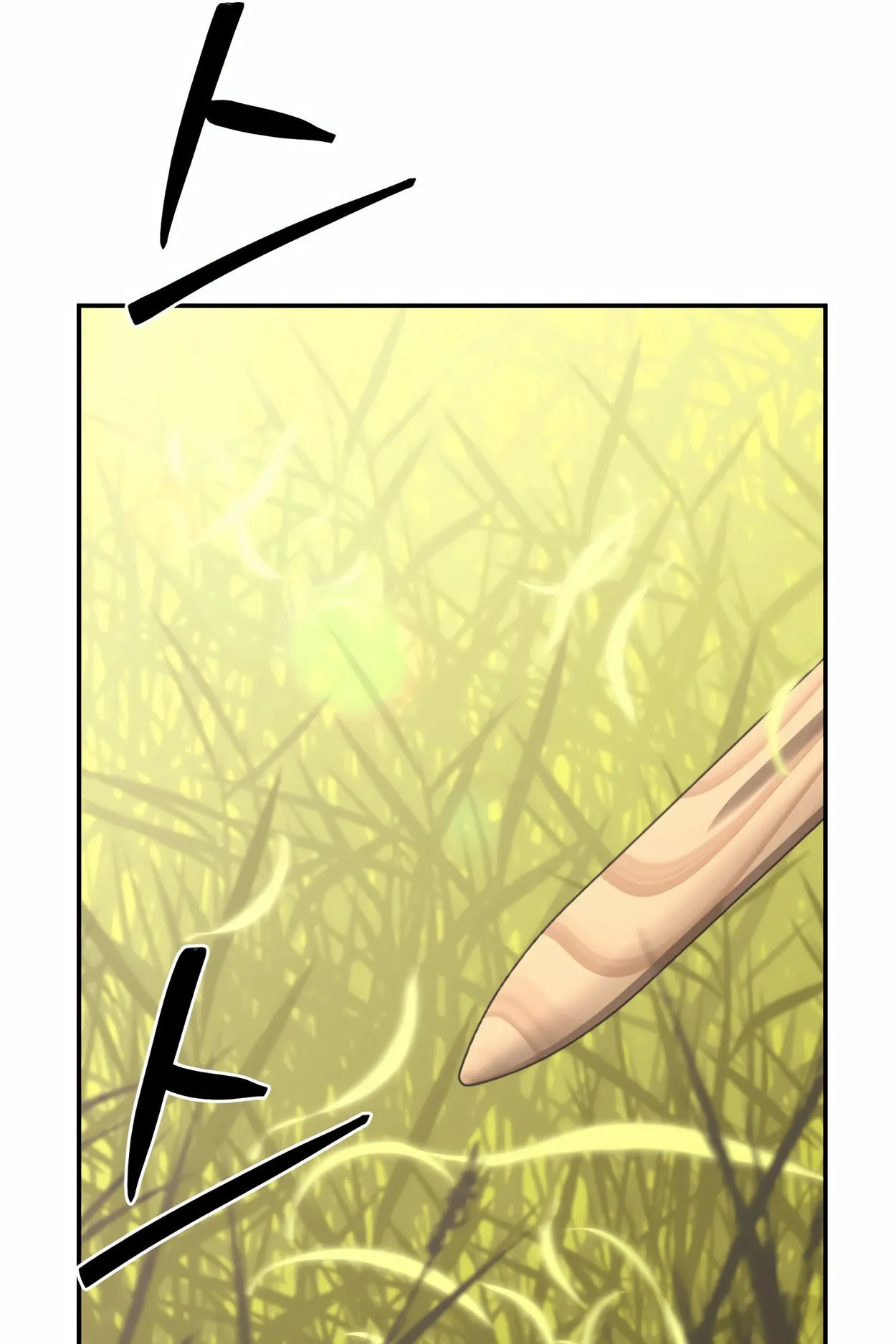 How to Survive as a terminally-ill Dragon ตอนที่ 5 หน้า 154