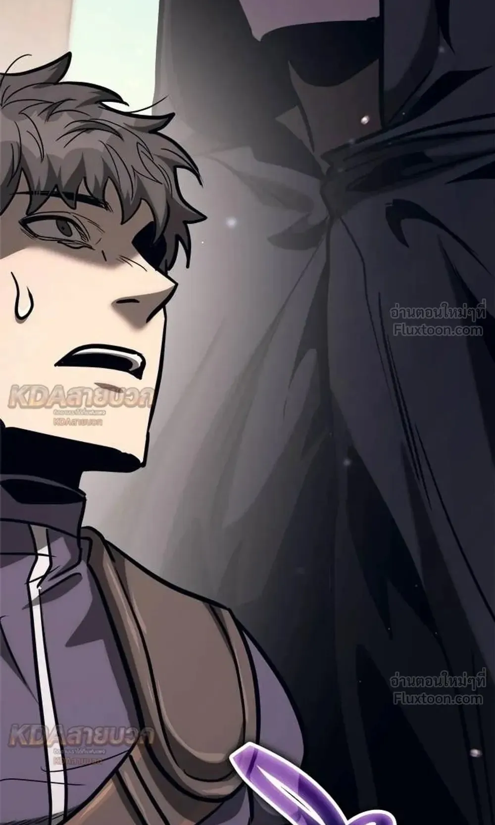A Rogue Guard in a Medieval Fantasy ตอนที่ 40 หน้า 67