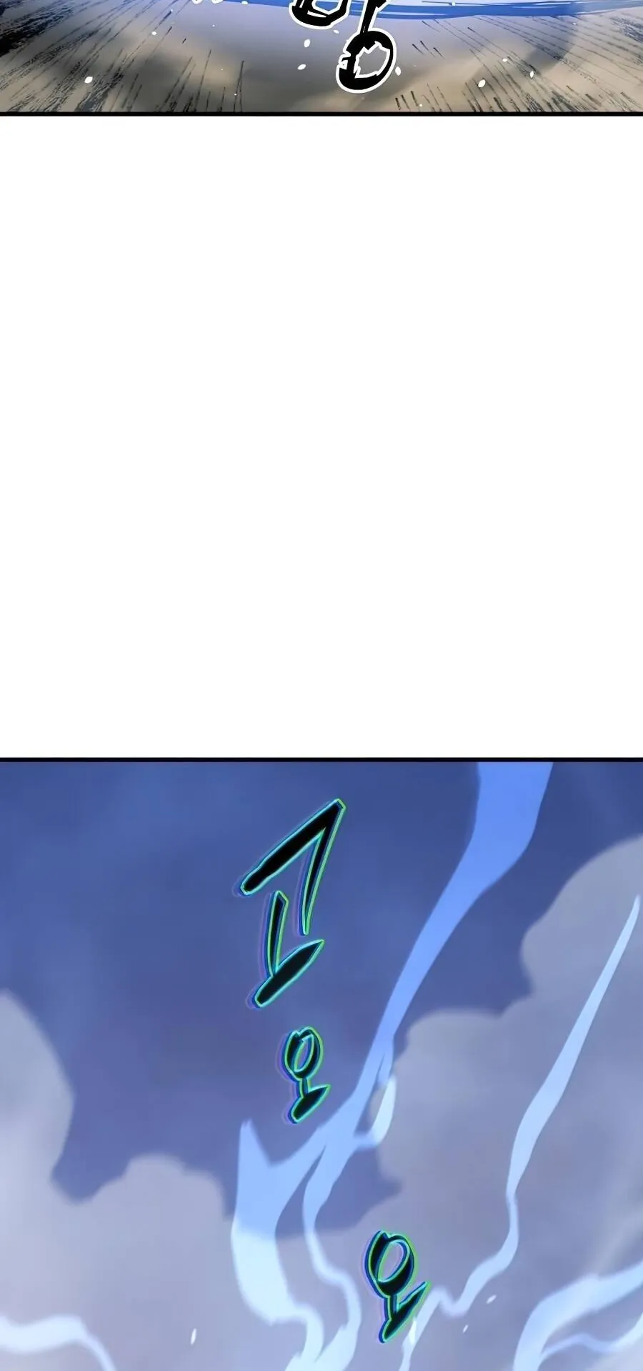 Reincarnation of the Suicidal Battle God ตอนที่ 14 หน้า 78