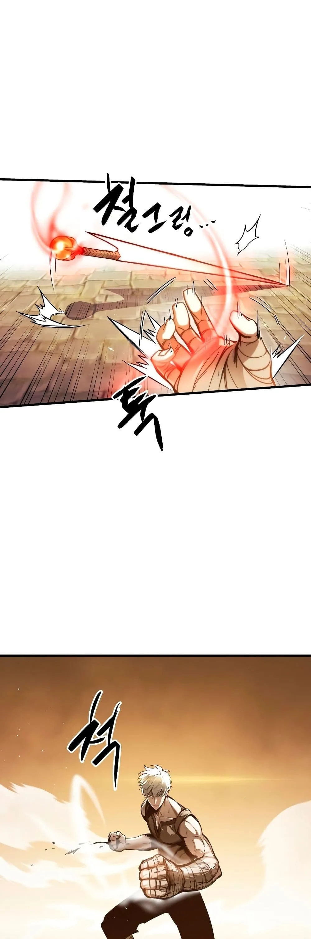 Reincarnation of the Suicidal Battle God ตอนที่ 6 หน้า 32