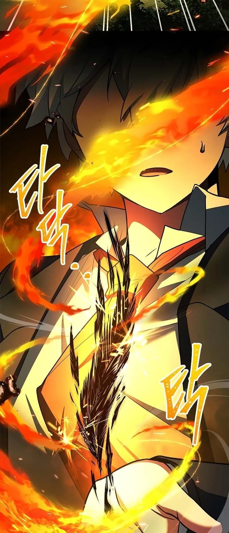 The Legendary Hero is an Academy Honors Student ตอนที่ 13 หน้า 112