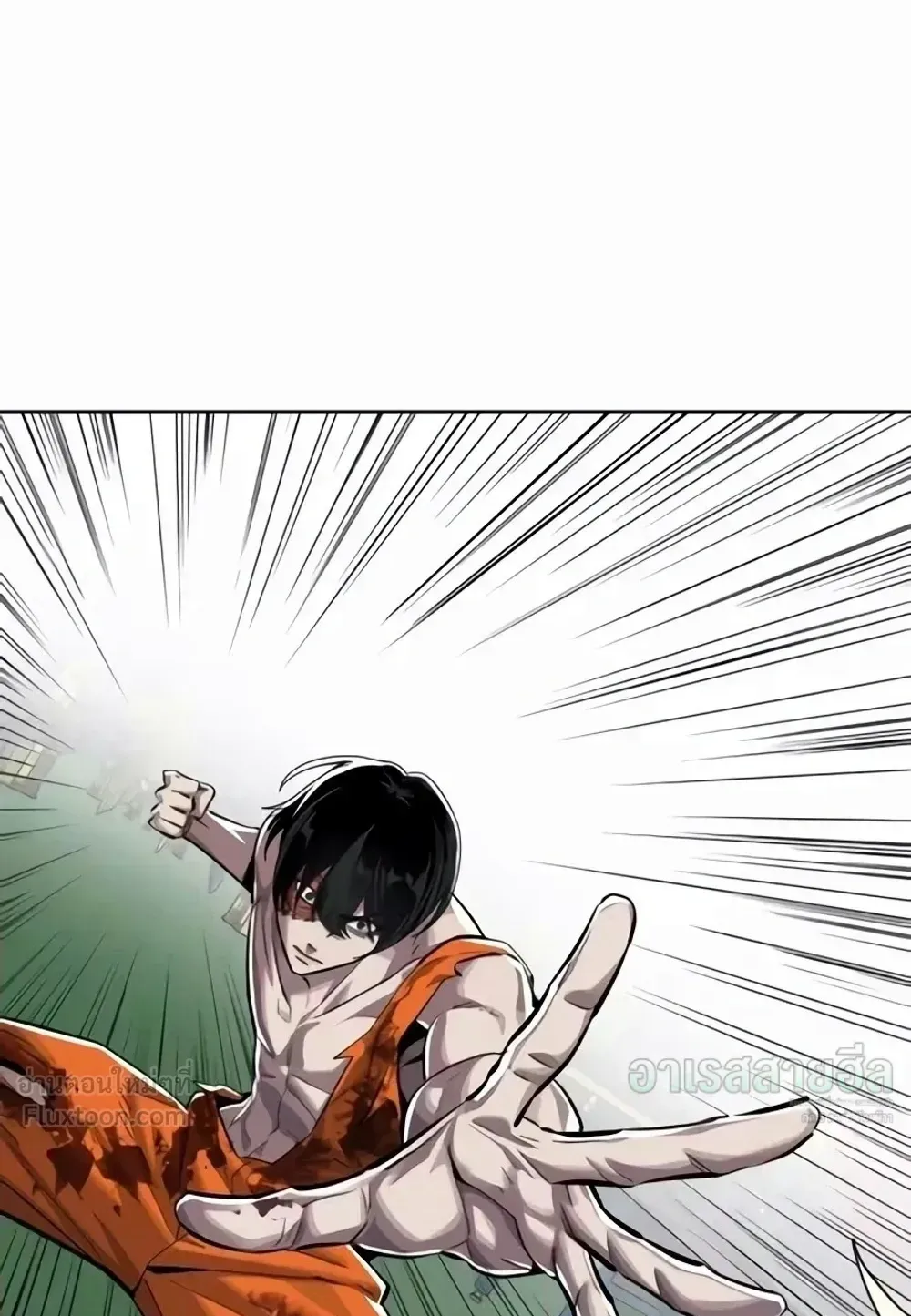 Resurrection Boy ตอนที่ 38 หน้า 35