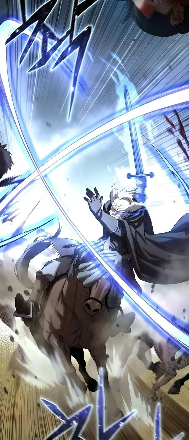 Star-Embracing Swordmaster ตอนที่ 60 หน้า 50