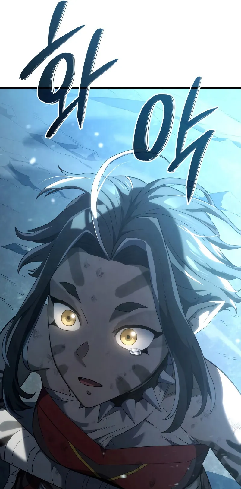 Revenge of the Iron-Blooded Sword Hound ตอนที่ 36 หน้า 85