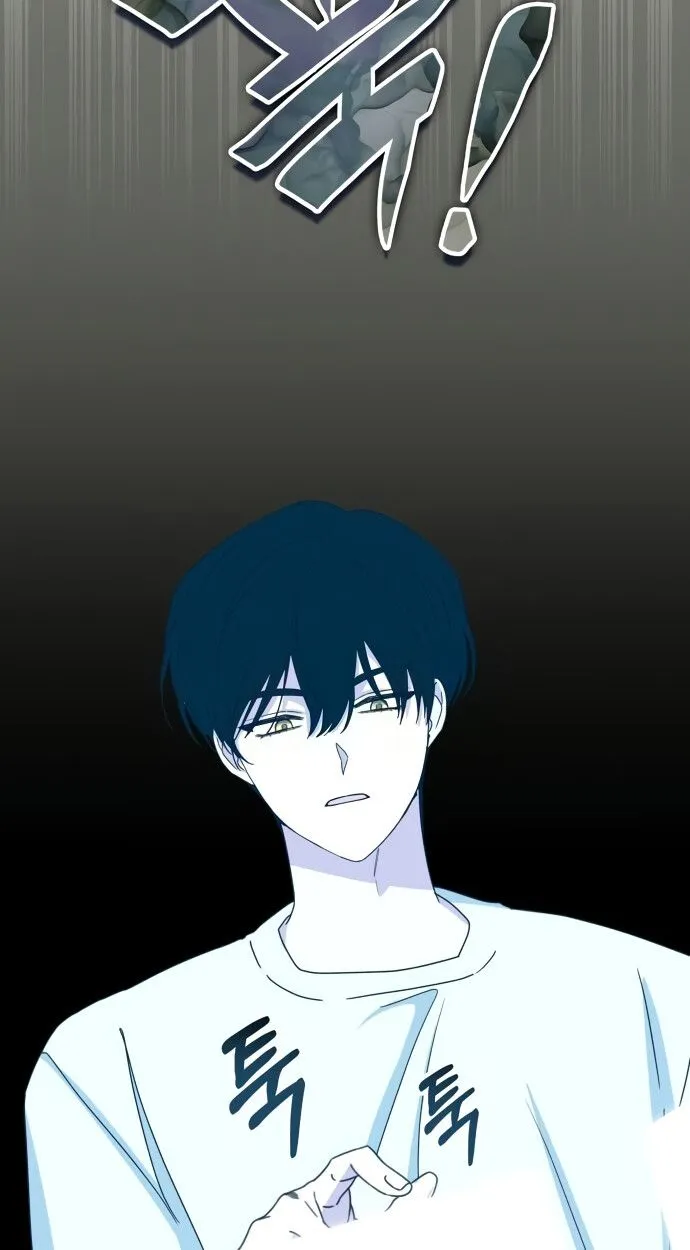 I Was Immediately Mistaken for a Monster Genius Actor ตอนที่ 41 หน้า 69