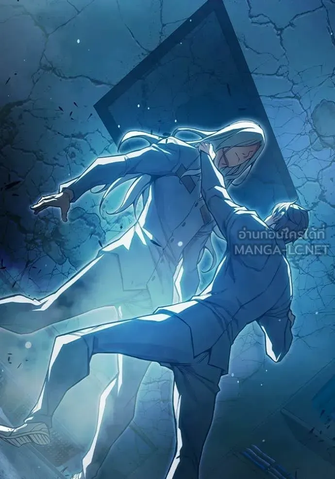 Juvenile Prison ตอนที่ 75 หน้า 182