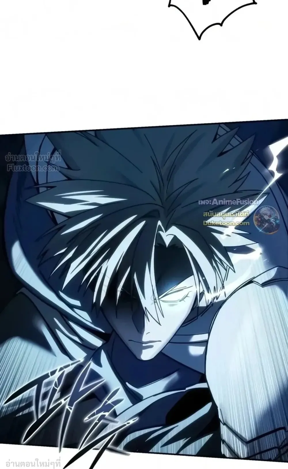 Star-Embracing Swordmaster ตอนที่ 138 หน้า 59