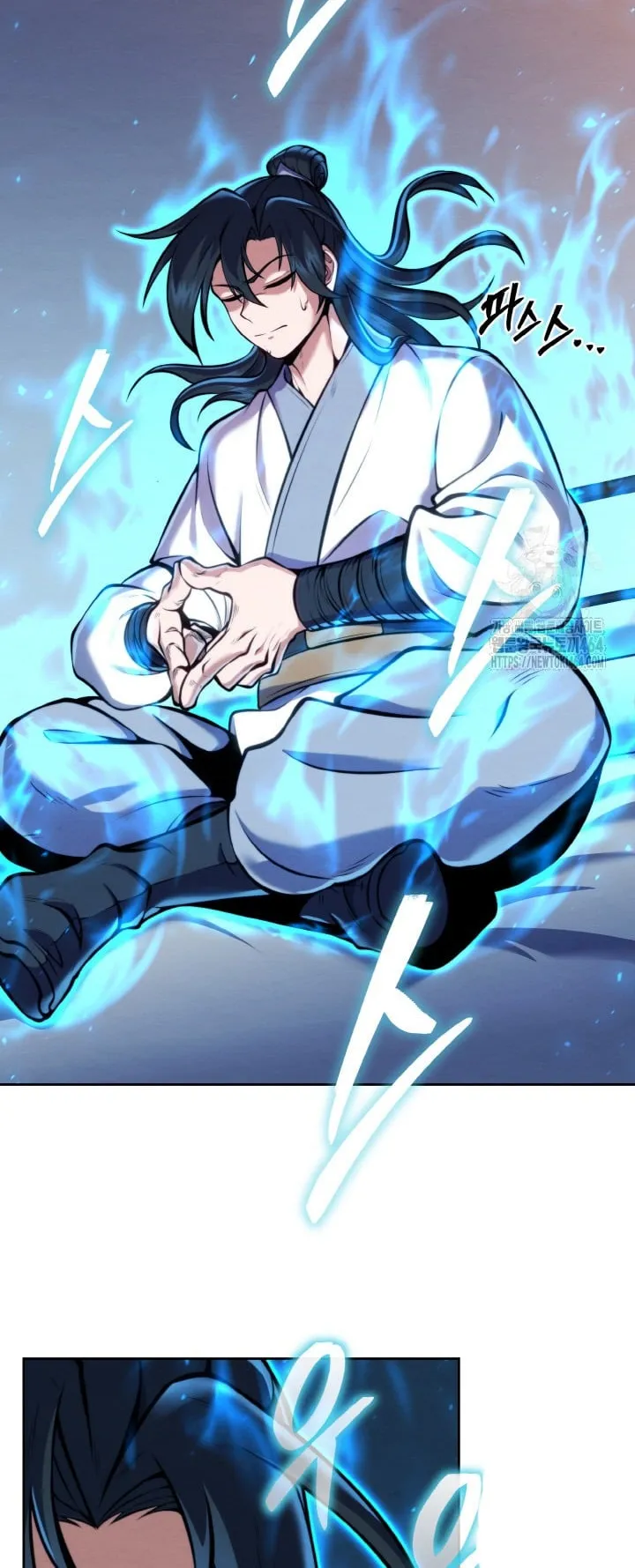 I Become the Youngest Disciple of the Martial Arts Leader ตอนที่ 18 หน้า 25