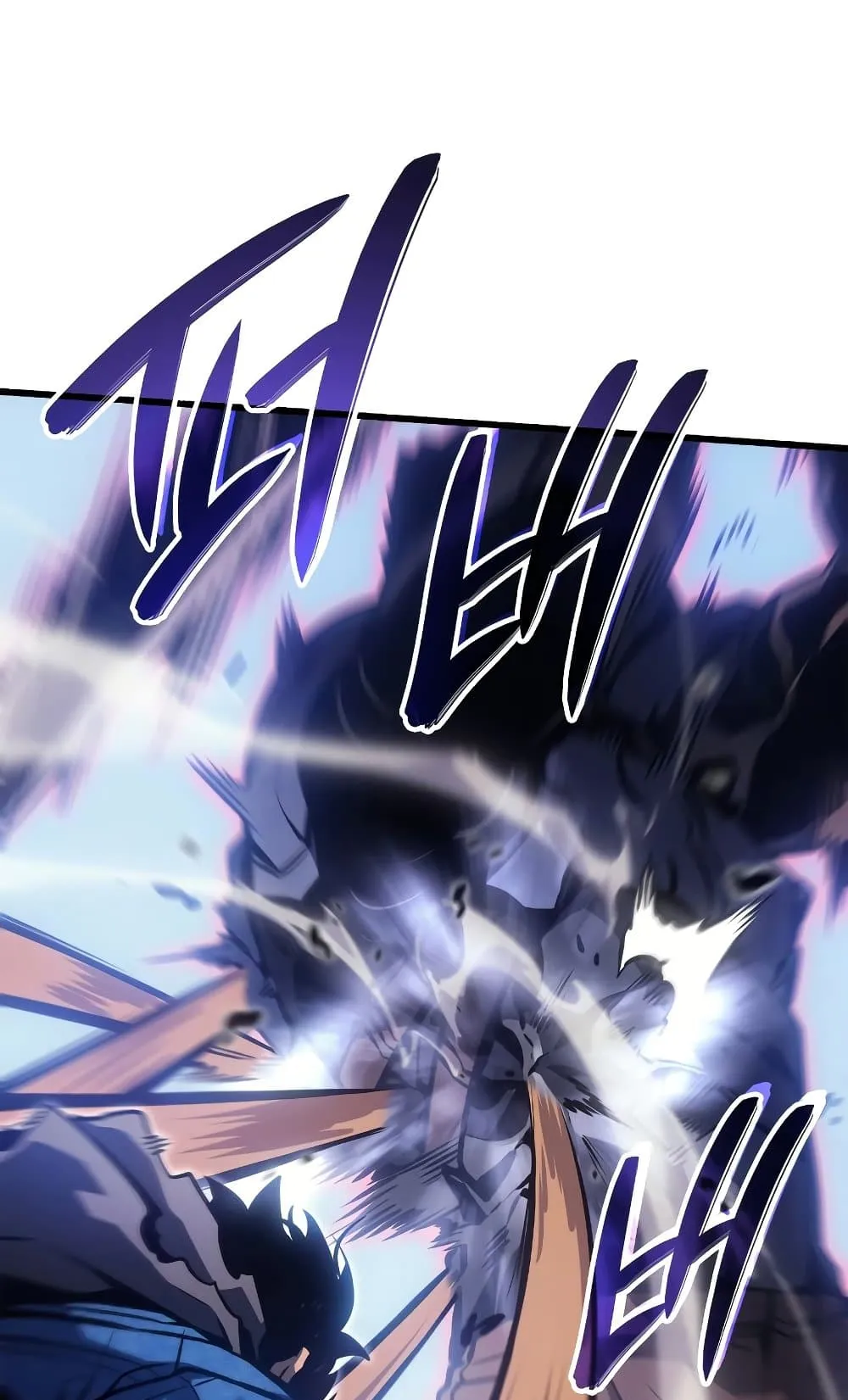 Solo Leveling: Ragnarok ตอนที่ 3 หน้า 68