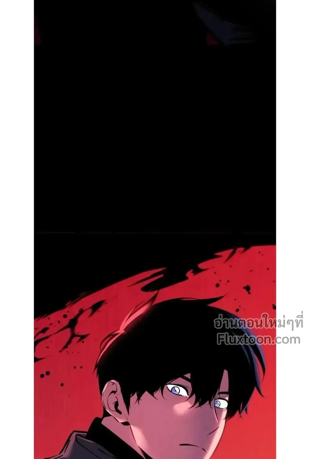 The Wandering Knight’s Survival Manual ตอนที่ 15 หน้า 127