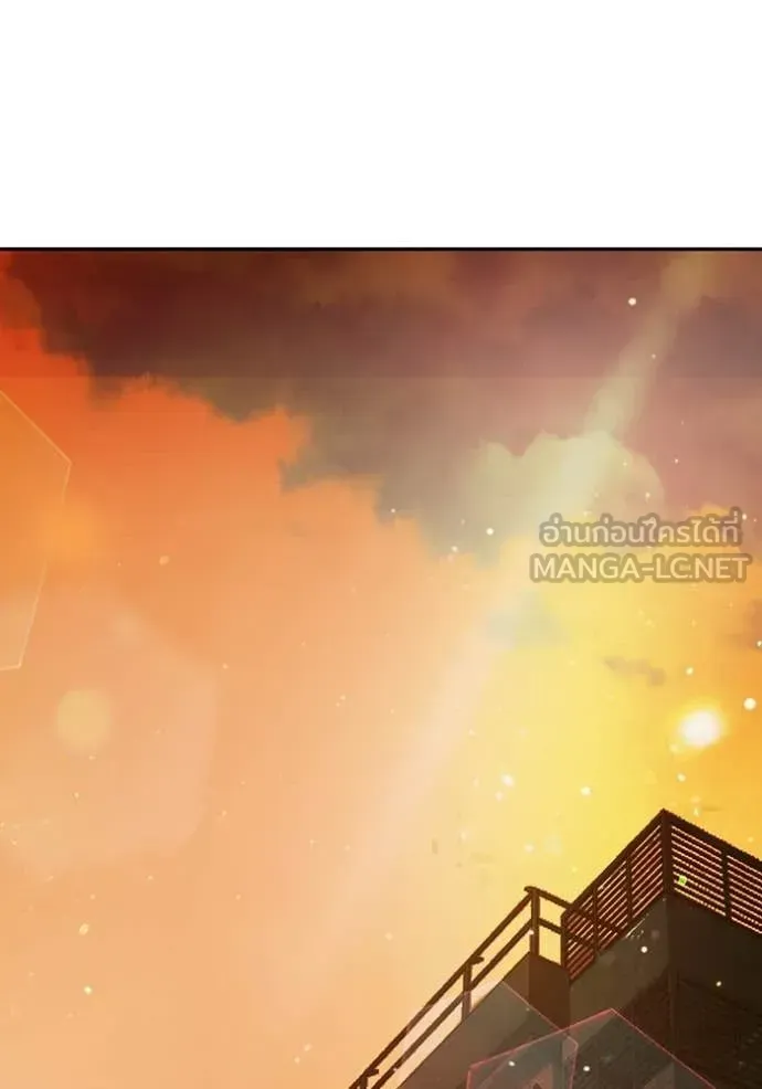 Juvenile Prison ตอนที่ 71 หน้า 99