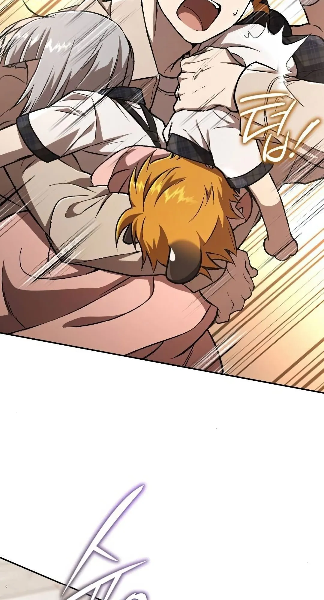 Shinsu Kindergarten ตอนที่ 32 หน้า 10