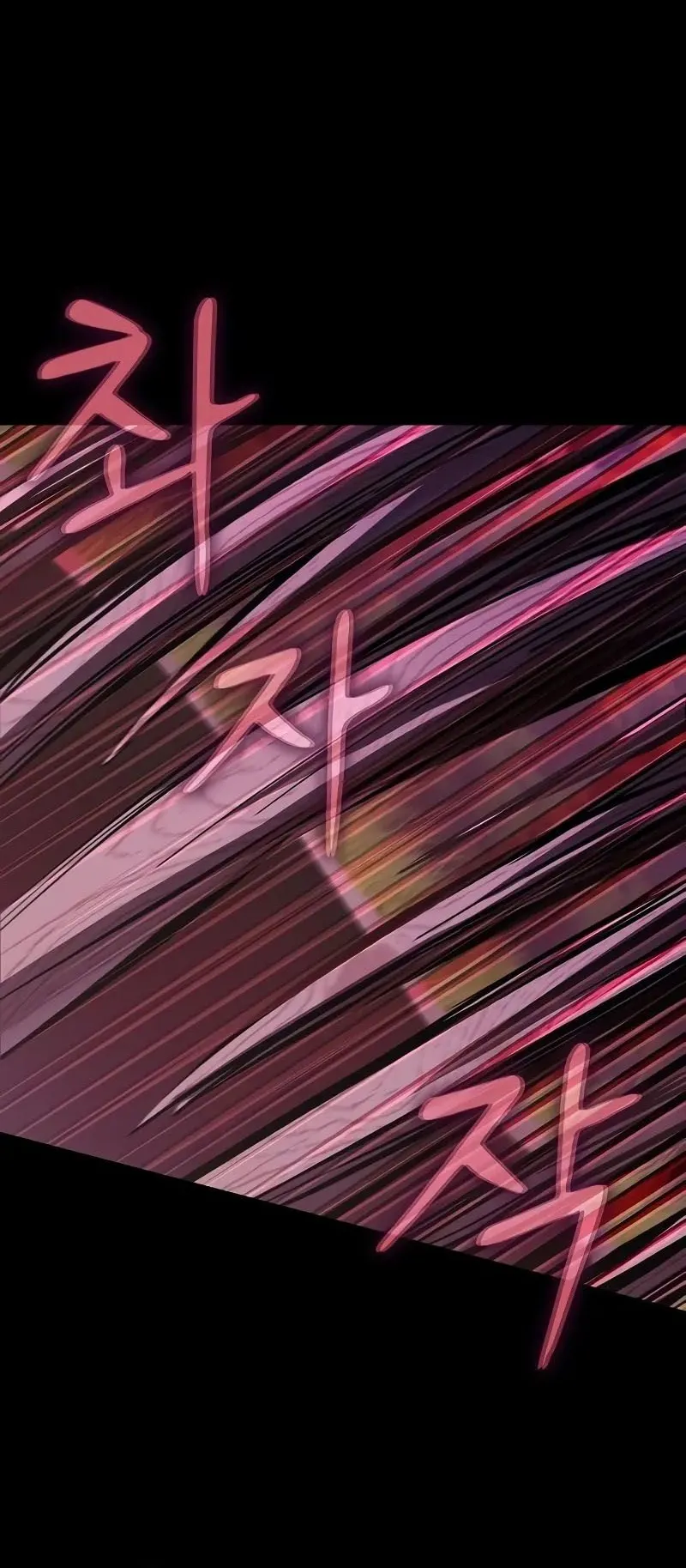 Genius Corpse-Collecting Warrior ตอนที่ 48 หน้า 90