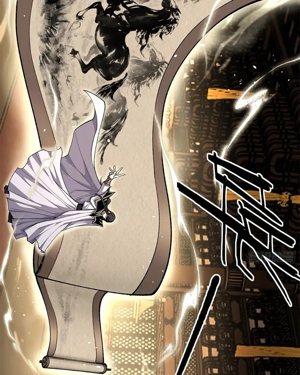 Gatekeeper of the Boundless Worlds ตอนที่ 121 หน้า 16