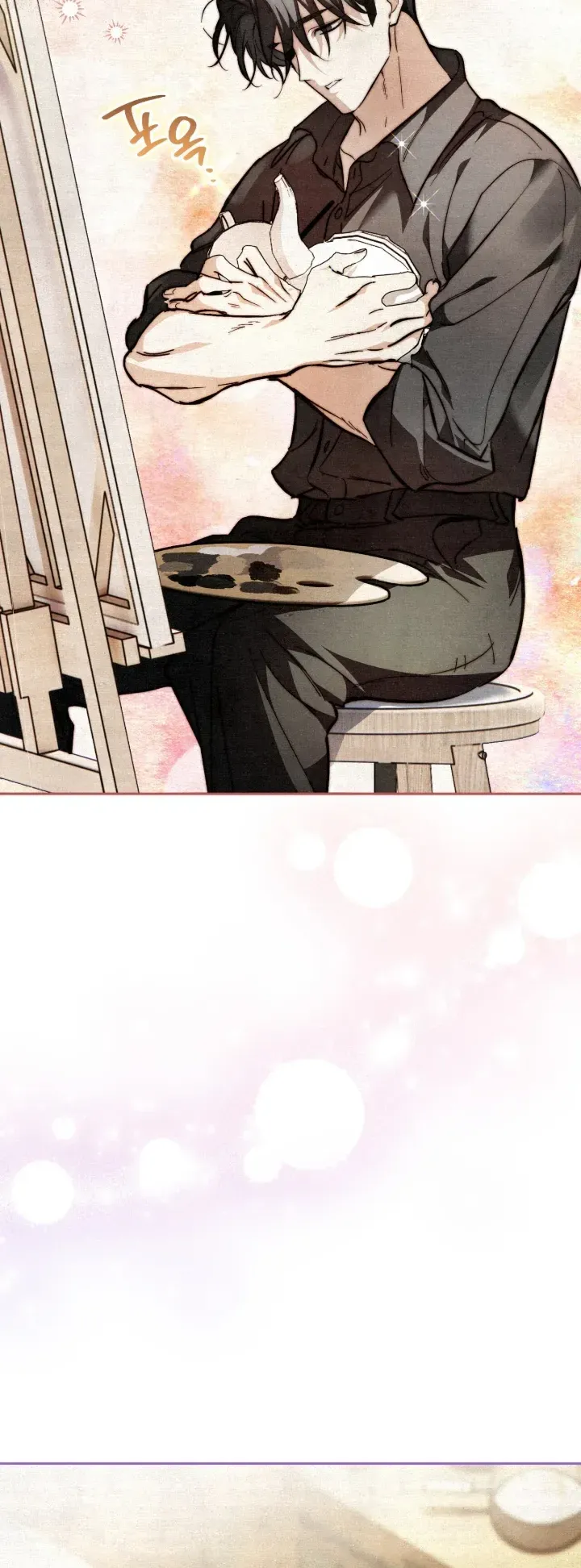 The Painter Who Draws Dungeons ตอนที่ 3 หน้า 23