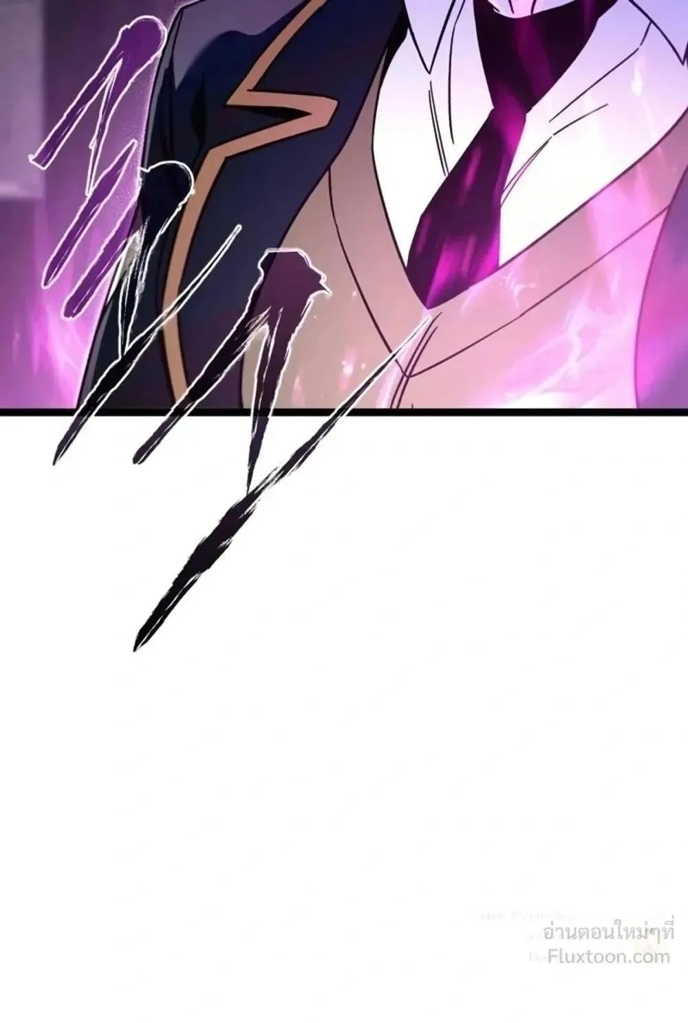 I Took Over The Academy With a Single Sashimi Knife ตอนที่ 95 หน้า 125