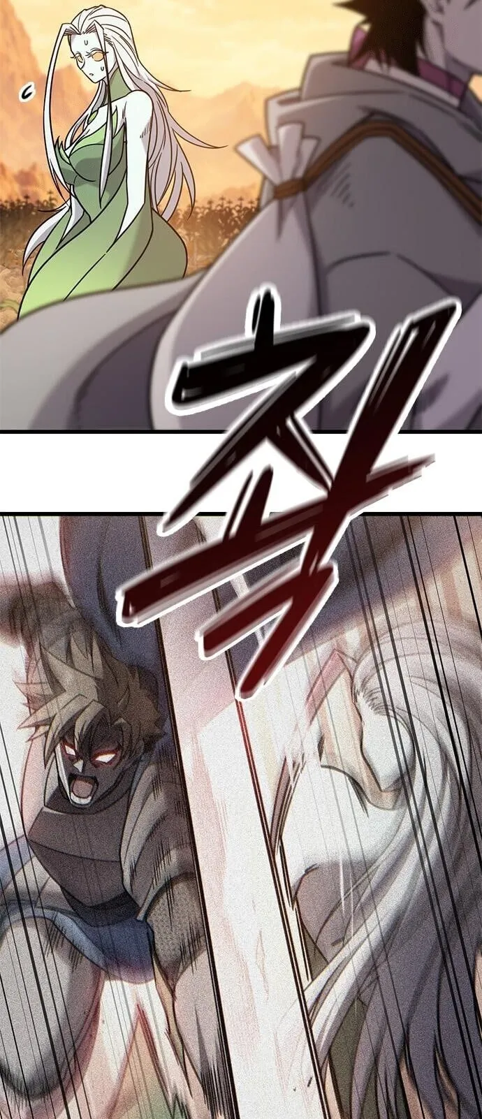 What a Bountiful Harvest, Demon Lord! ตอนที่ 63 หน้า 45
