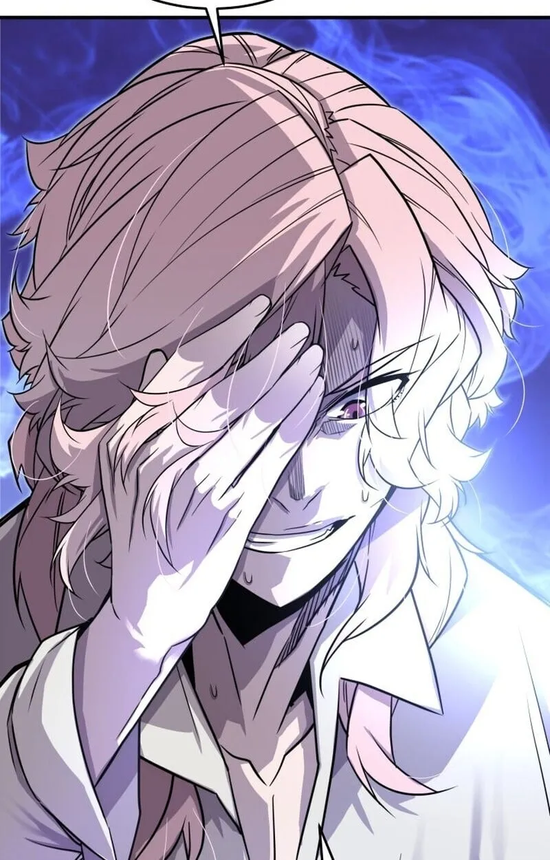 Player of a Fallen Noble Family ตอนที่ 7 หน้า 30