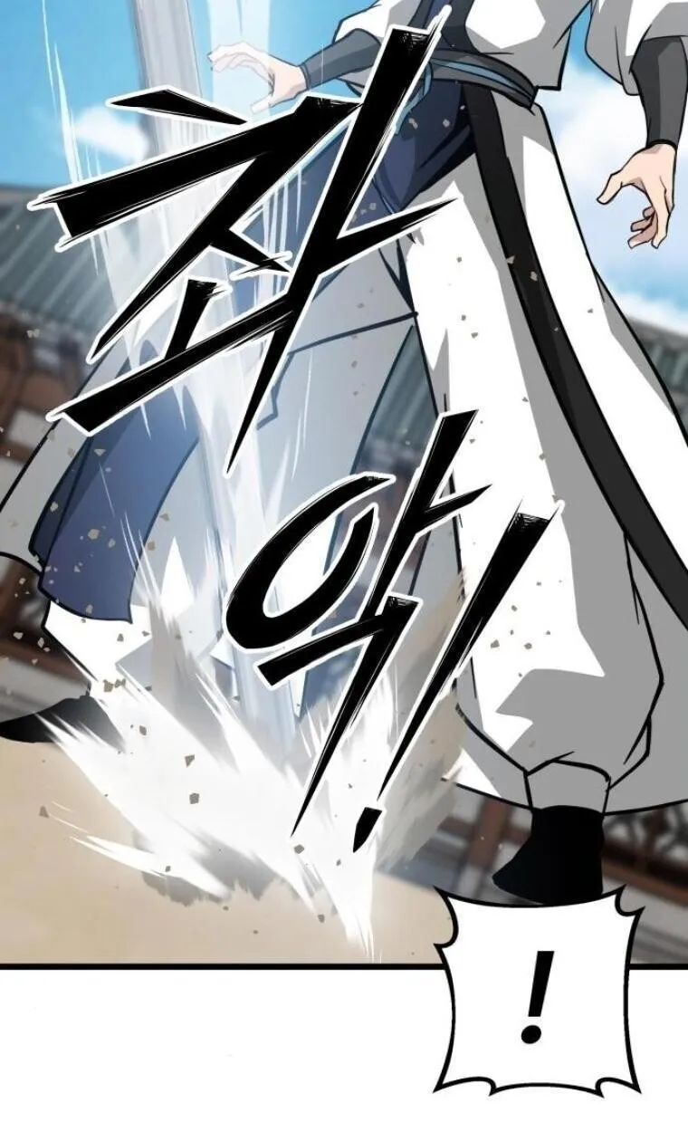 Initializing the Sect System ตอนที่ 20 หน้า 161