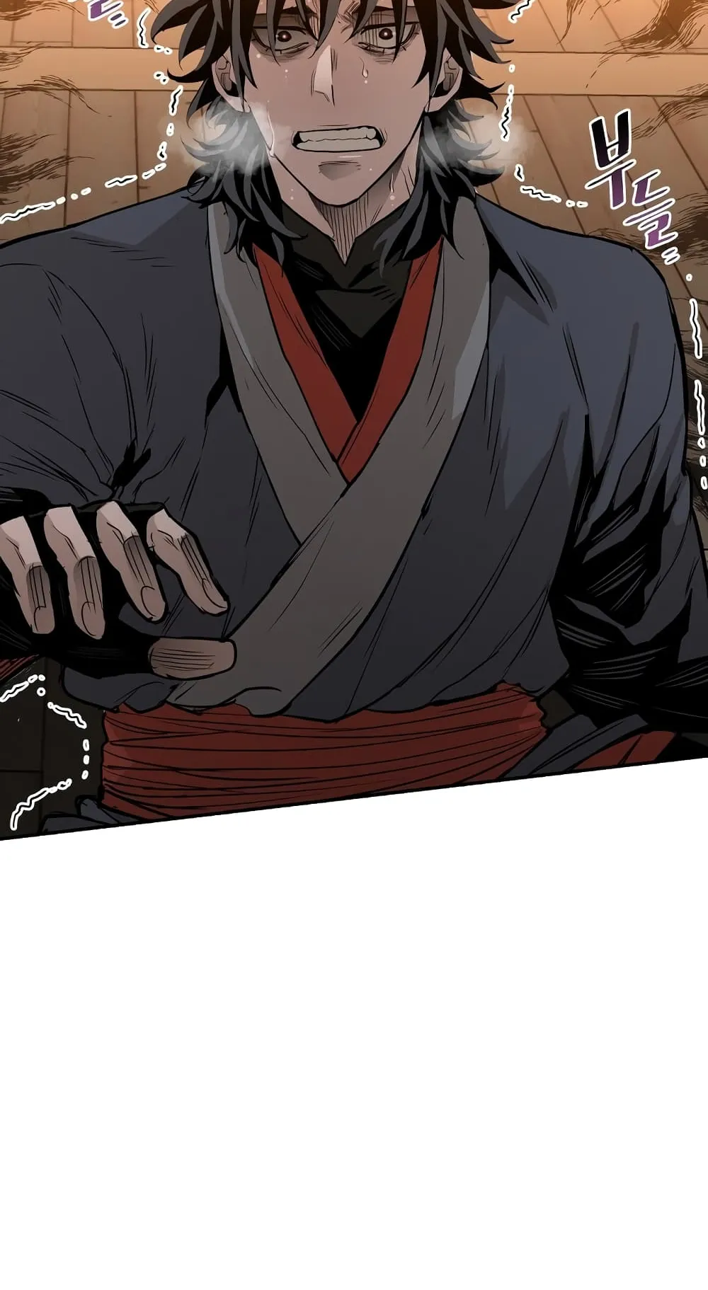 Heavenly Demon Cultivation Simulation ตอนที่ 1 หน้า 201