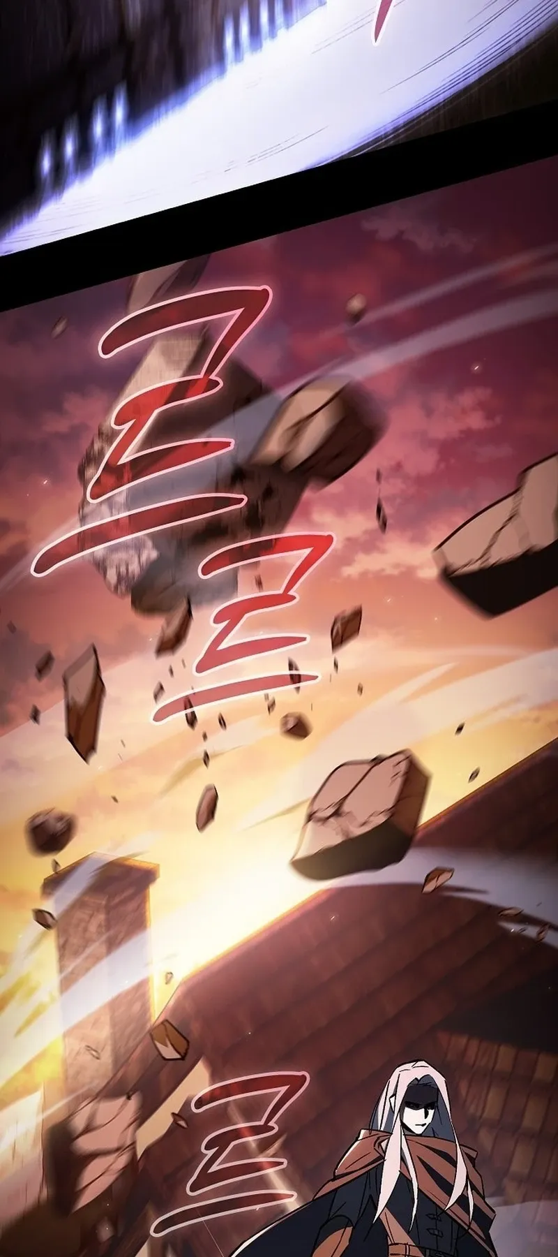 The Sword-Eating Swordmaster ตอนที่ 1 หน้า 98
