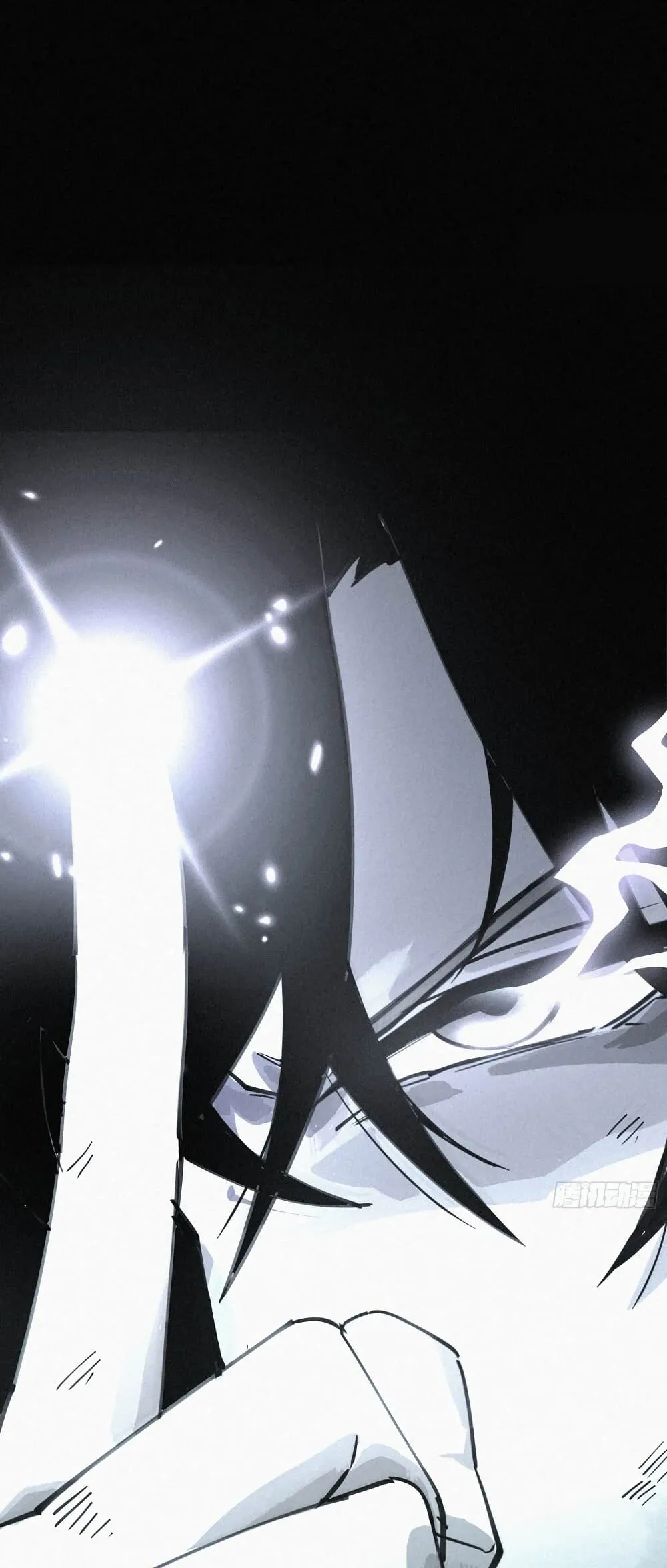 Strongest Player Returns After A Thousand Years ตอนที่ 2 หน้า 18