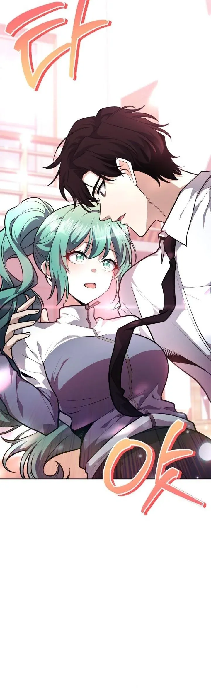 Kidnapped Dragons ตอนที่ 18 หน้า 46