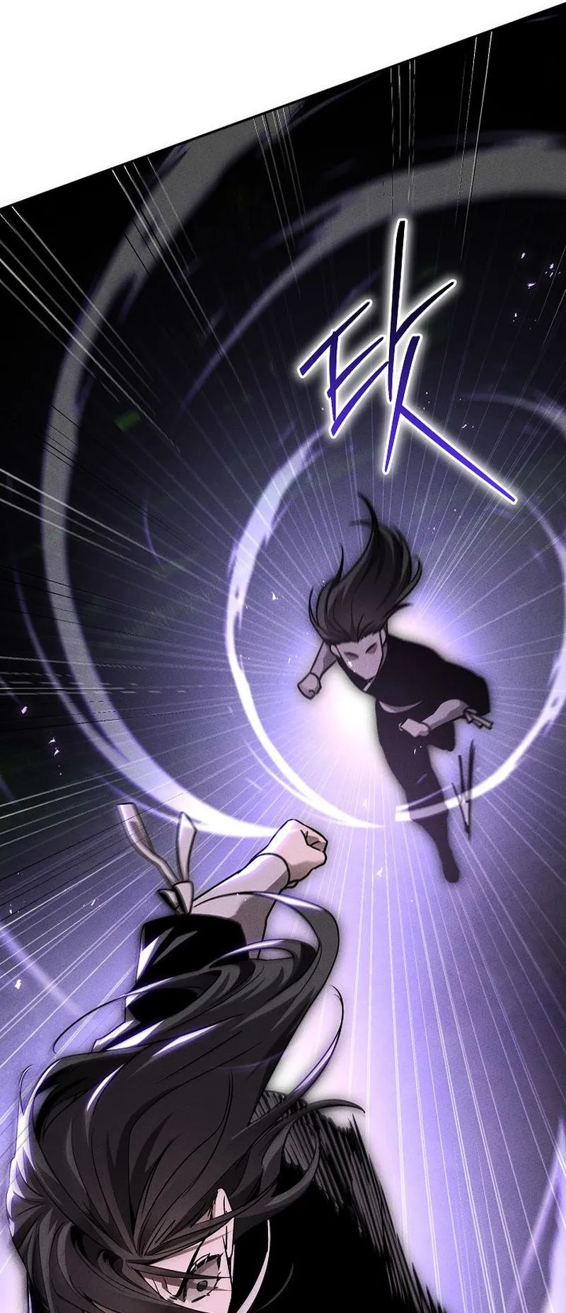 The Divine Demon’s Grand Ascension ตอนที่ 6 หน้า 51
