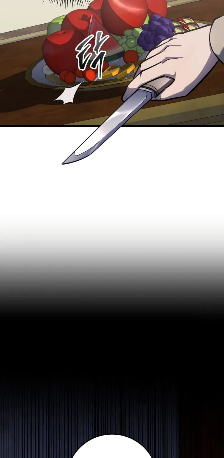 A Dragonslayer’s Peerless Regression ตอนที่ 7 หน้า 89