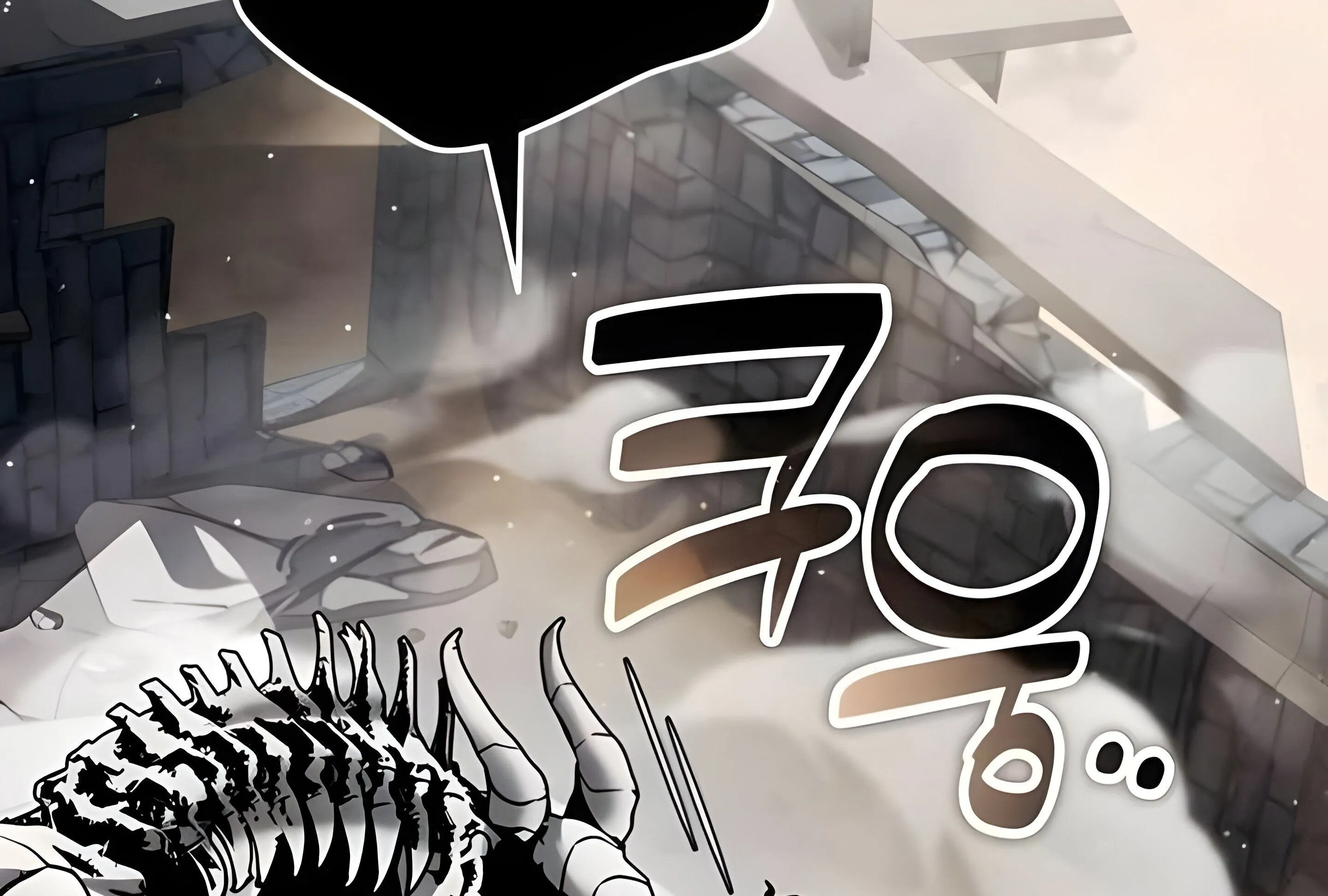Sovereign of the Infinite Clones ตอนที่ 48 หน้า 109