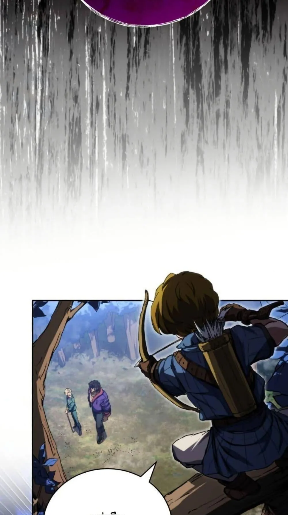 Wild Ranker ตอนที่ 14 หน้า 48