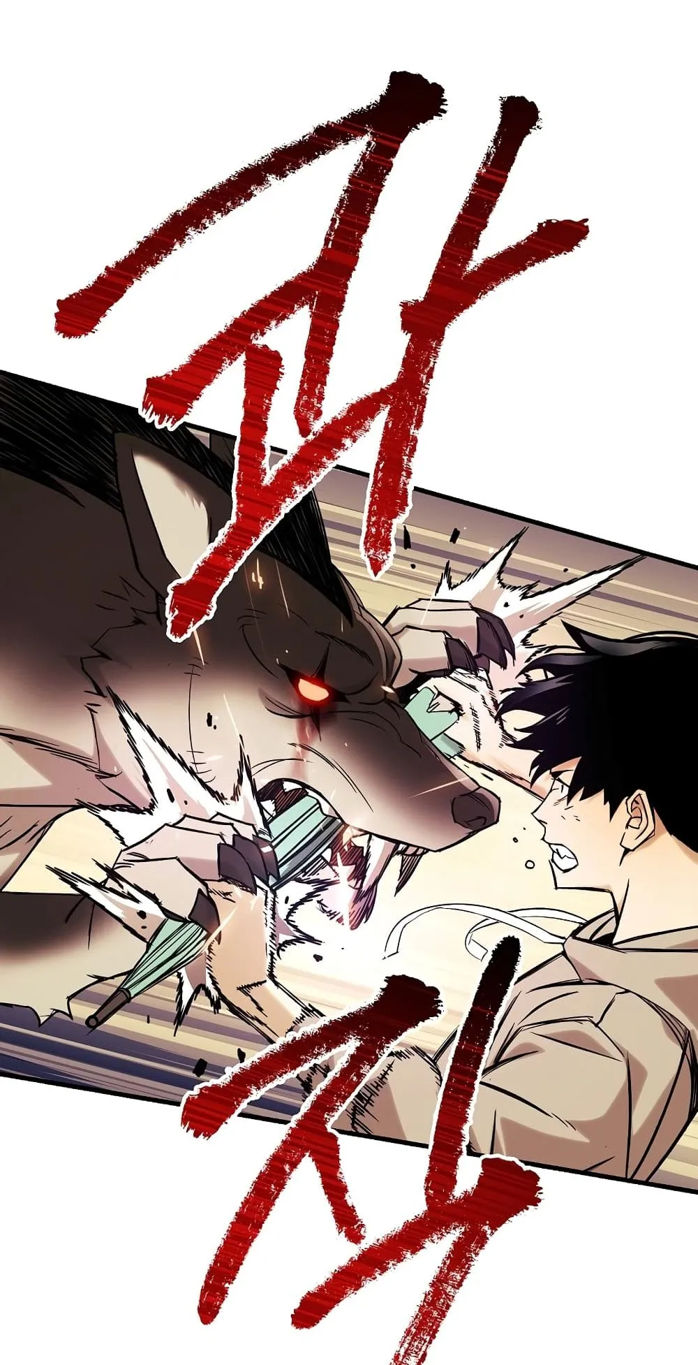 The Hero Returns ตอนที่ 2 หน้า 88