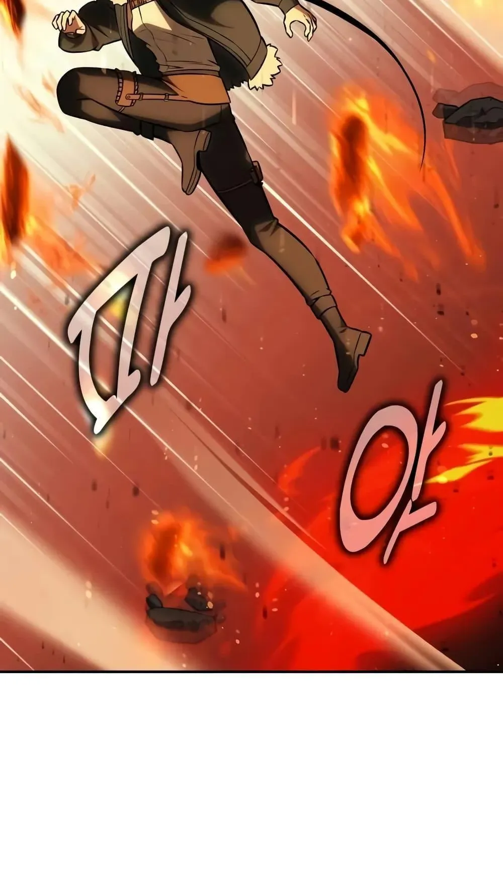I Killed an Academy Player ตอนที่ 66 หน้า 30