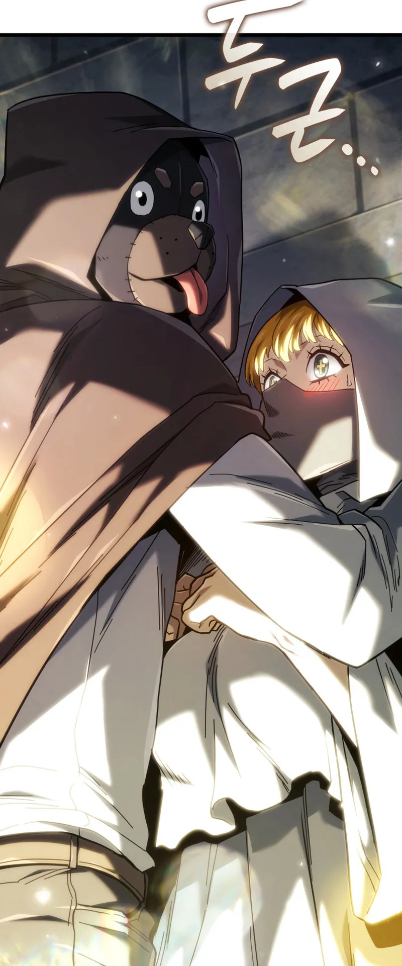 Revenge of the Iron-Blooded Sword Hound ตอนที่ 129 หน้า 84