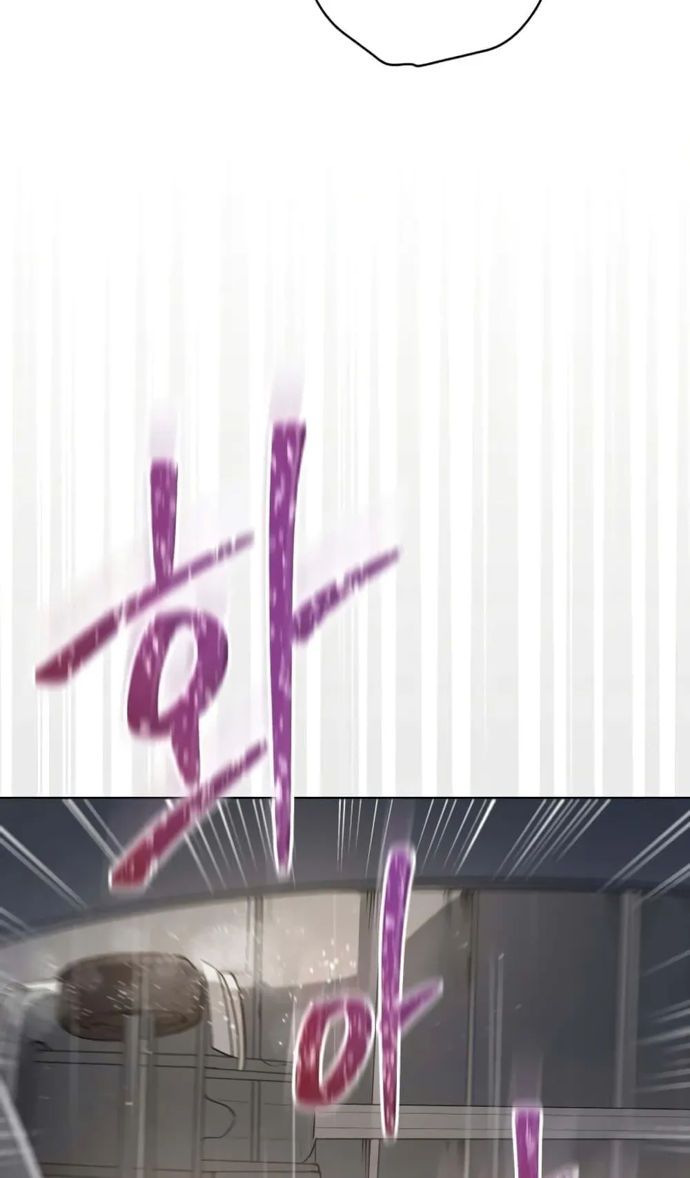 The Second Life of an All-Rounder Idol ตอนที่ 1 หน้า 27