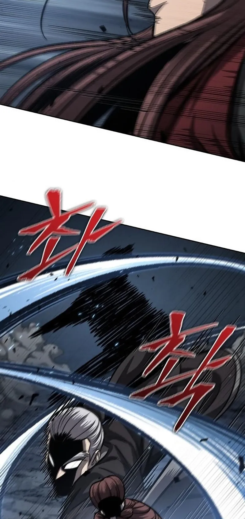 Nano Machine Chapter 150 หน้า 44
