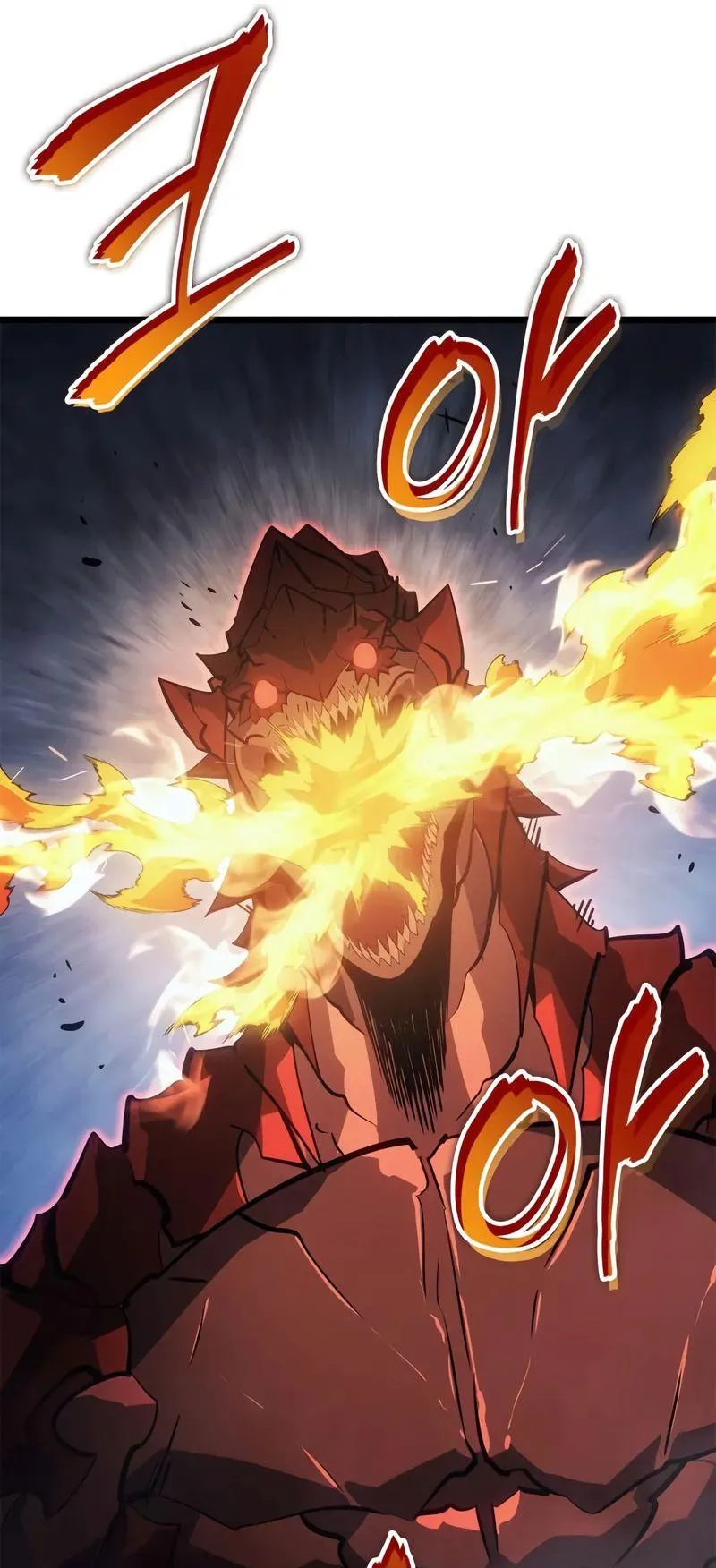 Solo Leveling: Ragnarok ตอนที่ 37 หน้า 16