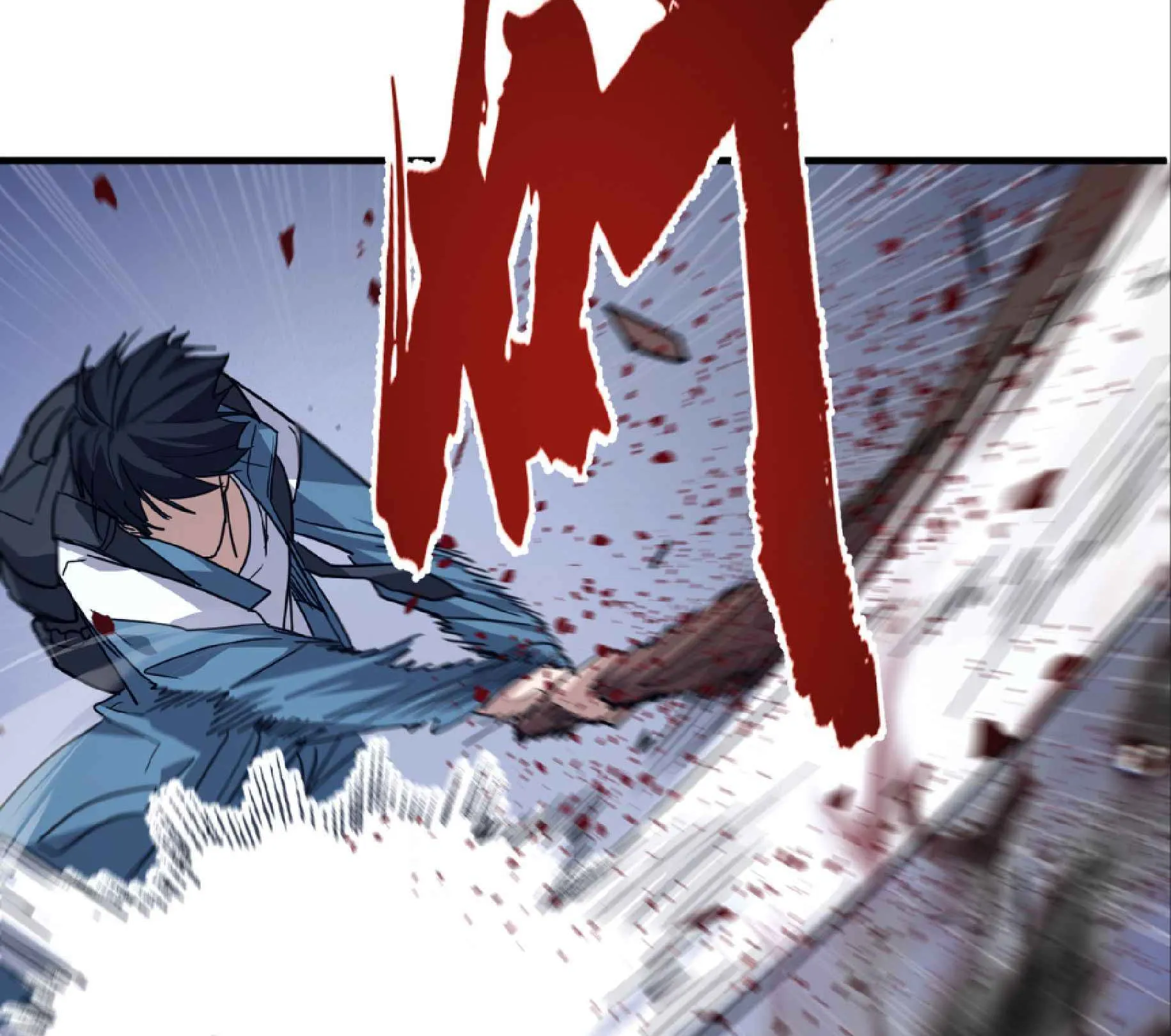 High Martial Arts: Sweeping Through Three Thousand ตอนที่ 13 หน้า 142
