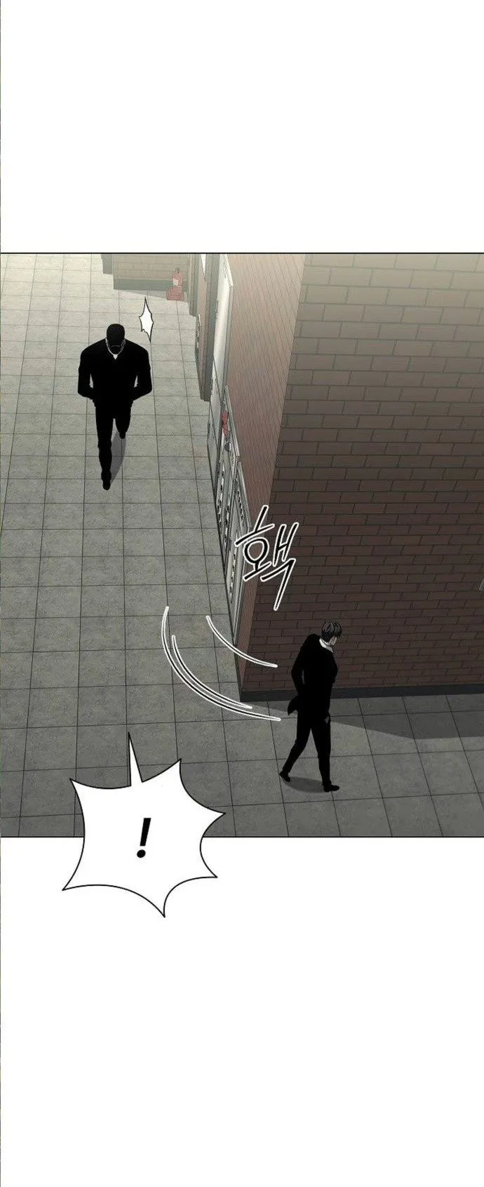 The Former Mercenary’s Life as a Prosecutor ตอนที่ 8 หน้า 45