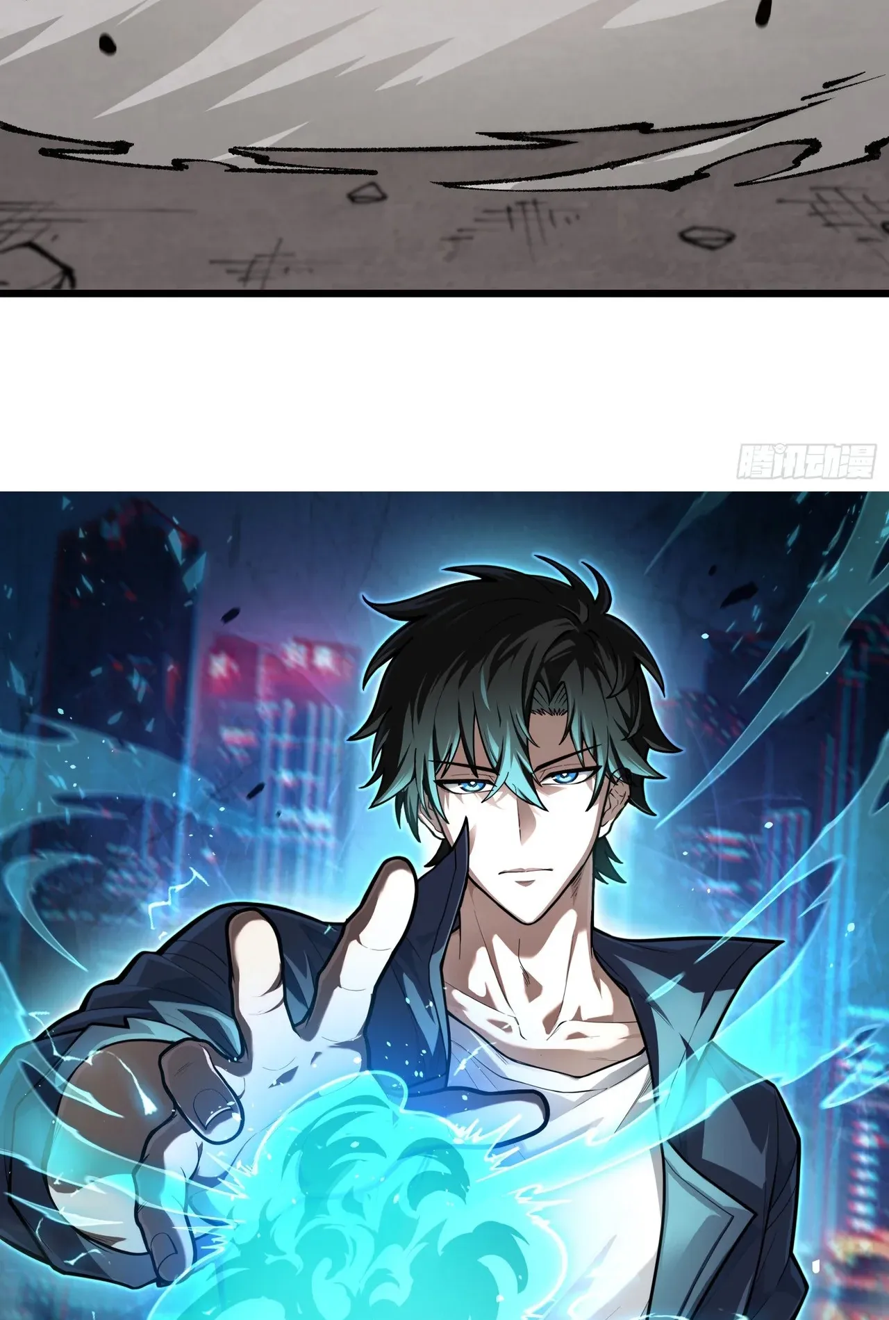 City God Level Grandmaster ตอนที่ 5 หน้า 103