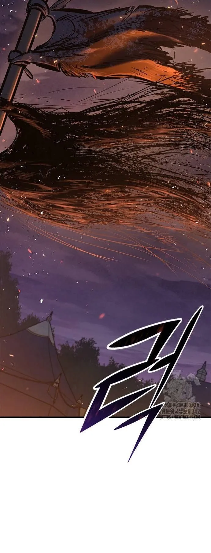 Eternally Regressing Knight ตอนที่ 11 หน้า 26