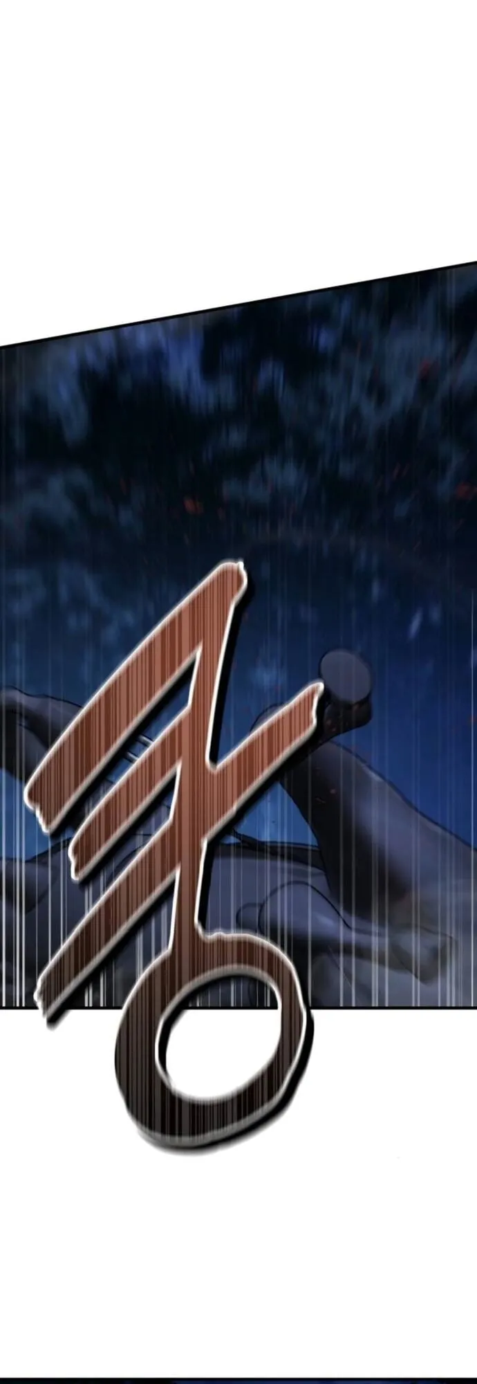 The Demon God ตอนที่ 10 หน้า 67
