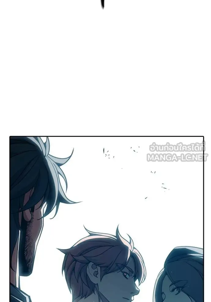 Juvenile Prison ตอนที่ 88 หน้า 159
